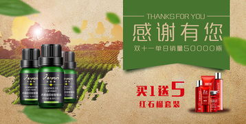 化妆品 美丽与风险并存的消费选择