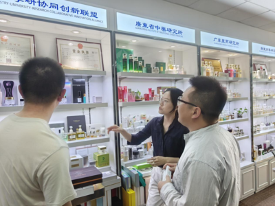 中心派员赴广州调研卫生消毒与化妆品研发，加速成果转化落地