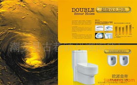 潮安古巷镇科维陶瓷厂卫浴用品加盟连锁火热招商，财富共赢新机遇