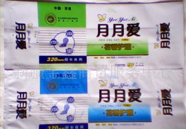 关爱女性健康，柔柔卫生巾诚招全国代理商